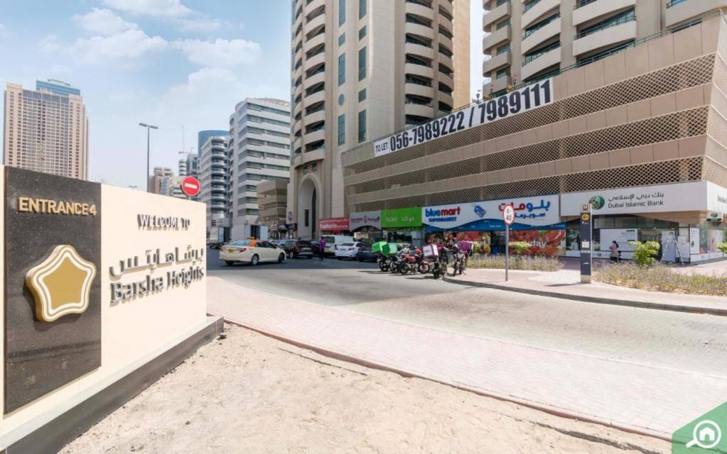 Vista Partition Room In Tecom Near Internet City Metro Dubai Exterior photo